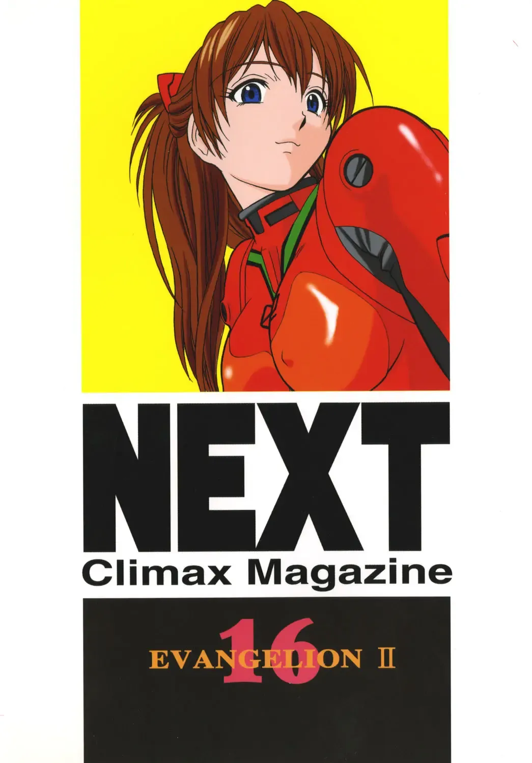 NEXT Climax Magazine 16 Evangelion II Fhentai - Page 64