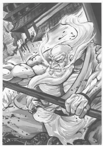 [Rebis] Blin Crossroad 4 Fhentai - Page 19