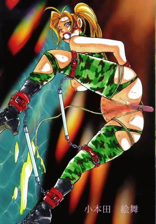 ANIMAD 2 Fhentai - Page 7