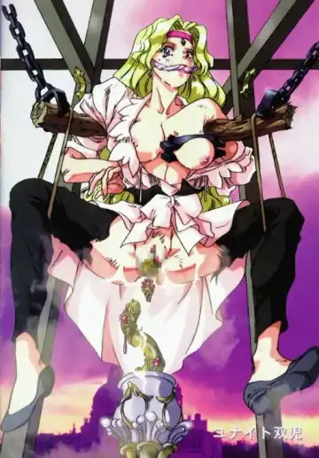 ANIMAD 2 Fhentai - Page 2