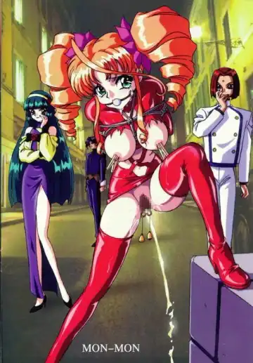 ANIMAD 2 Fhentai - Page 6