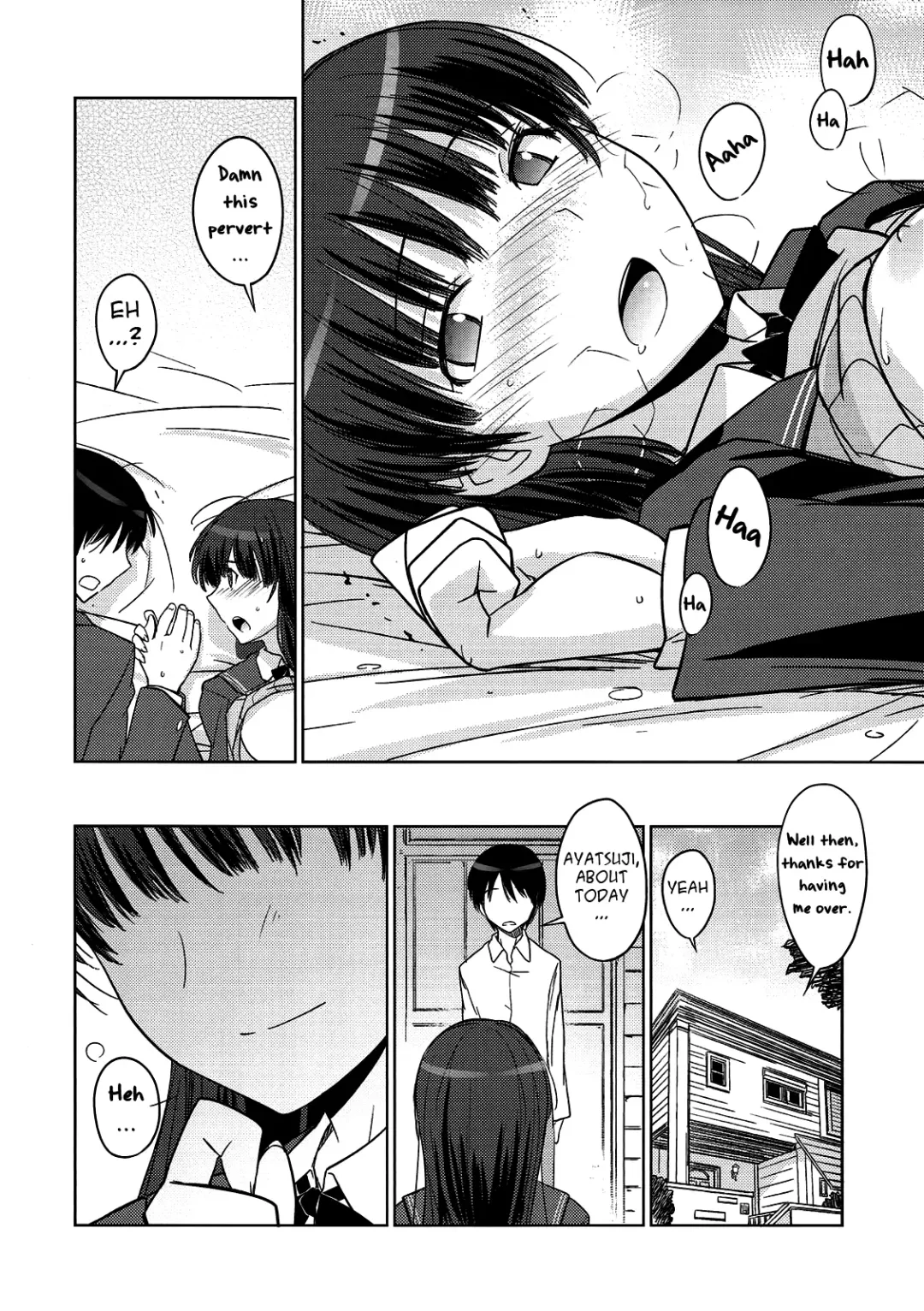 [Umiushi] Poyopacho NA Fhentai - Page 19