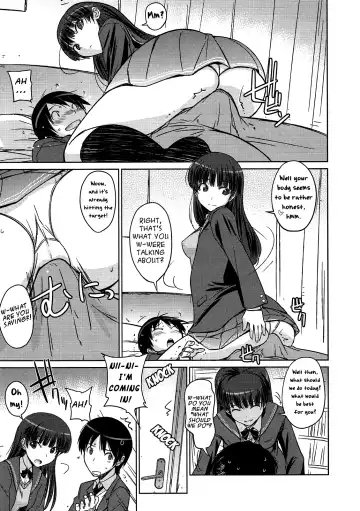 [Umiushi] Poyopacho NA Fhentai - Page 6
