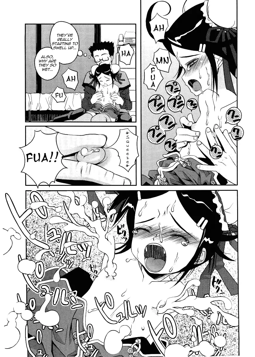 [Asaki Takayuki] Choisuji Fhentai - Page 102