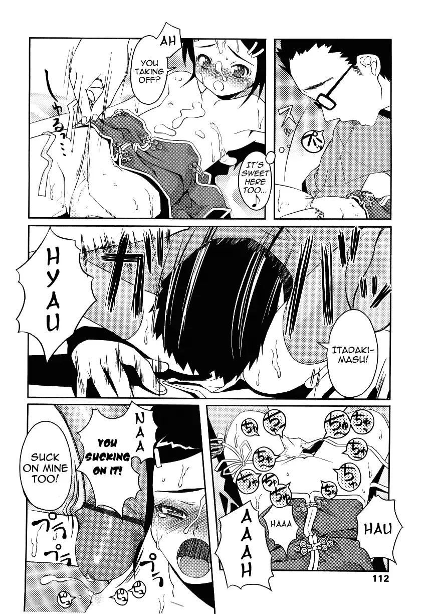 [Asaki Takayuki] Choisuji Fhentai - Page 111