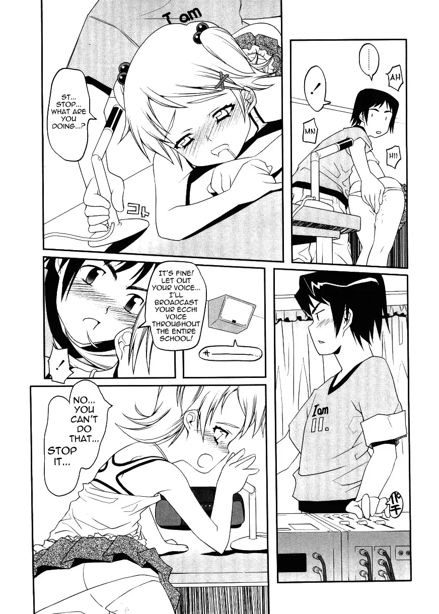 [Asaki Takayuki] Choisuji Fhentai - Page 124