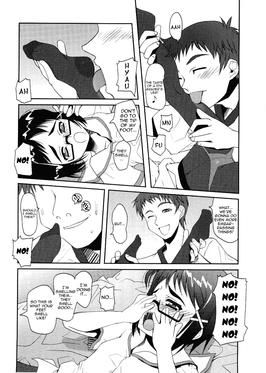 [Asaki Takayuki] Choisuji Fhentai - Page 145