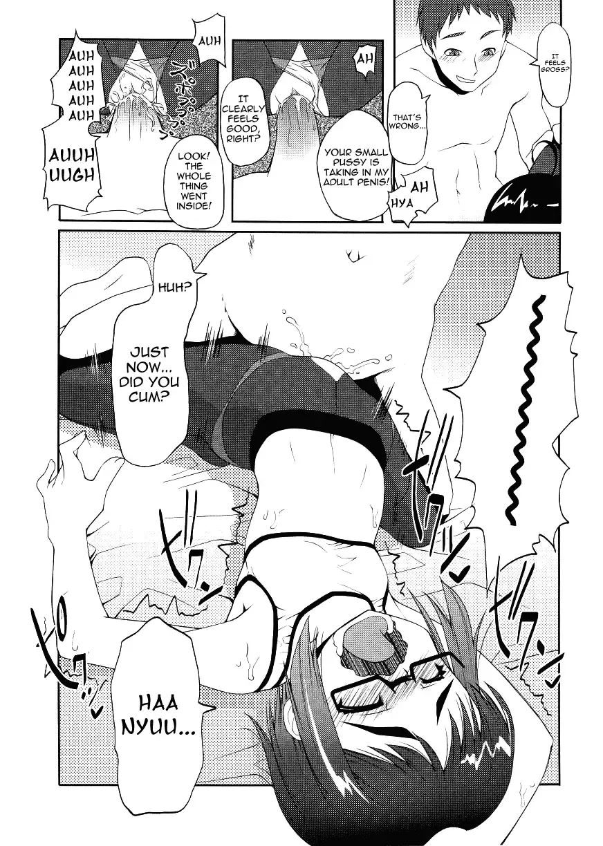 [Asaki Takayuki] Choisuji Fhentai - Page 152