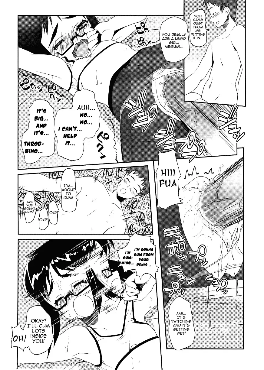 [Asaki Takayuki] Choisuji Fhentai - Page 153