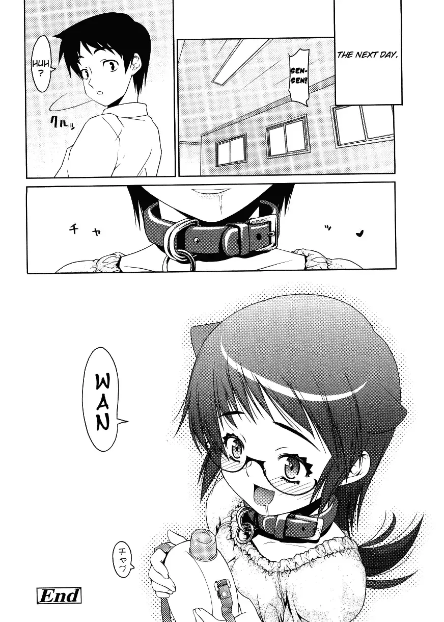 [Asaki Takayuki] Choisuji Fhentai - Page 57