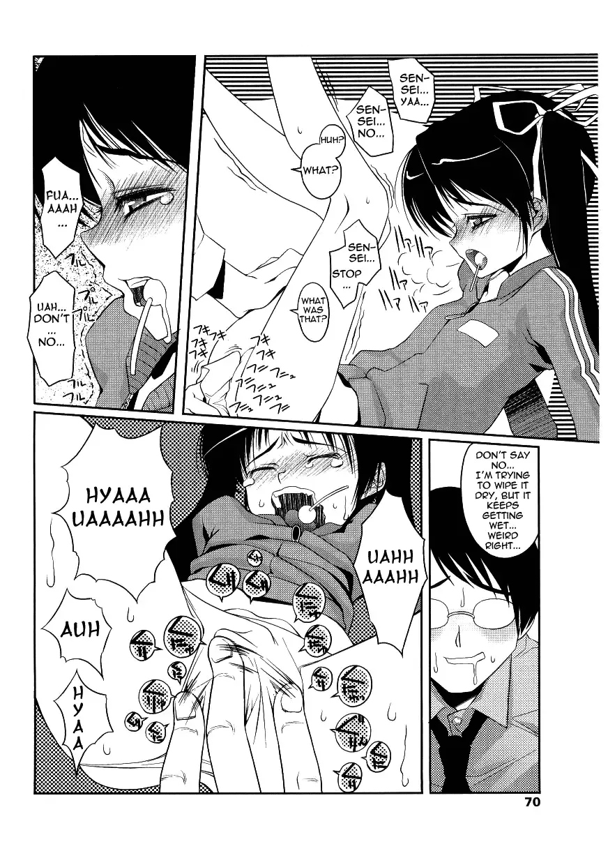 [Asaki Takayuki] Choisuji Fhentai - Page 69