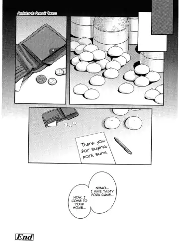 [Asaki Takayuki] Choisuji Fhentai - Page 117