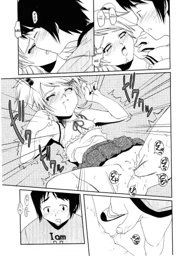 [Asaki Takayuki] Choisuji Fhentai - Page 132