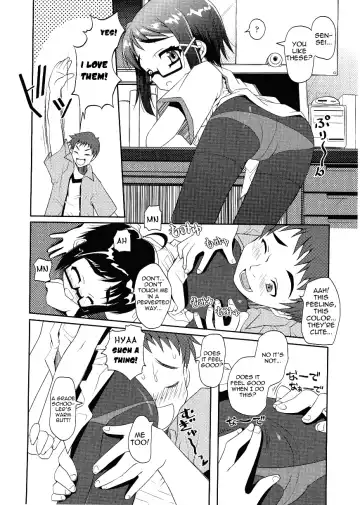 [Asaki Takayuki] Choisuji Fhentai - Page 143