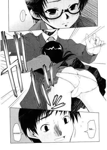 [Asaki Takayuki] Choisuji Fhentai - Page 174