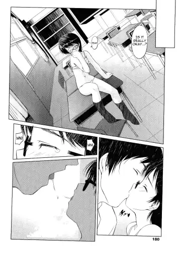 [Asaki Takayuki] Choisuji Fhentai - Page 179