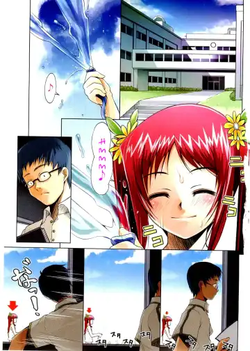 [Asaki Takayuki] Choisuji Fhentai - Page 4