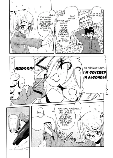 [Asaki Takayuki] Choisuji Fhentai - Page 80
