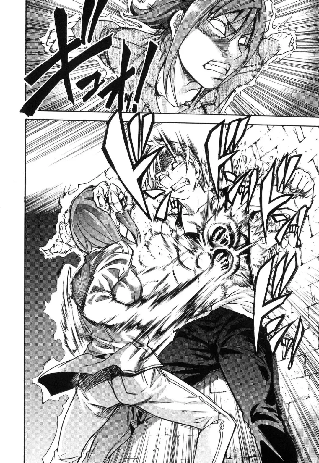 [Shiwasu No Okina] Shining Musume. 6. Rainbow Six Fhentai - Page 134