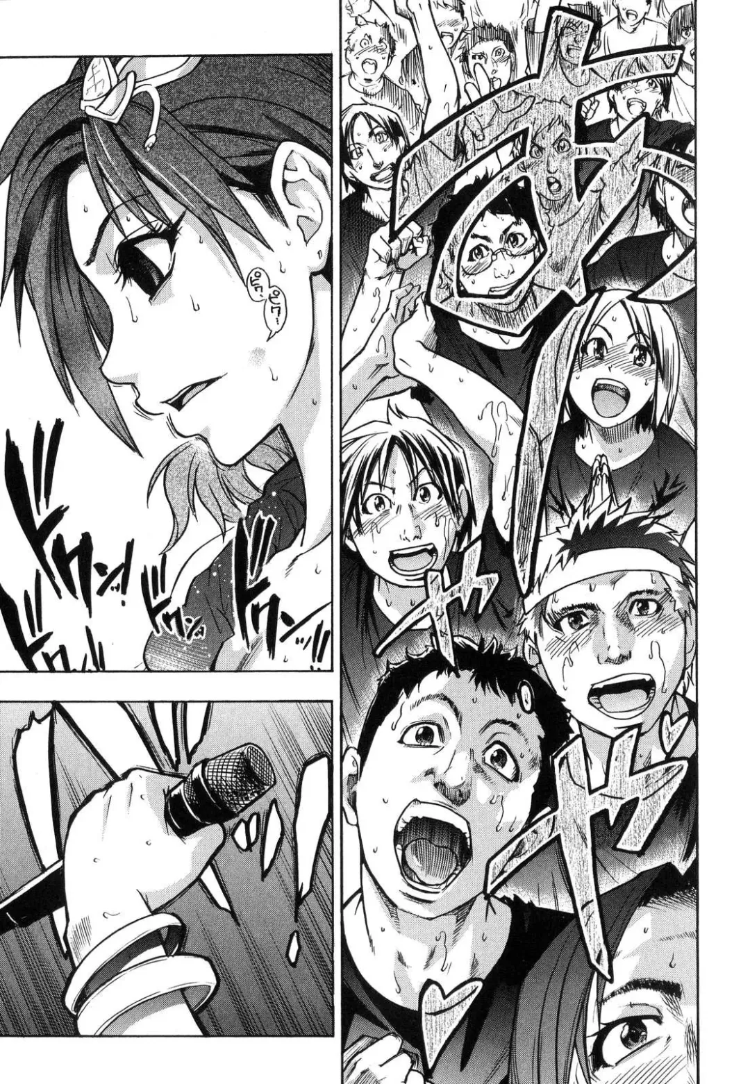 [Shiwasu No Okina] Shining Musume. 6. Rainbow Six Fhentai - Page 184