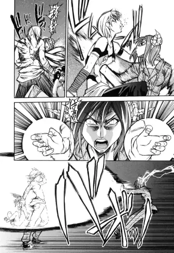 [Shiwasu No Okina] Shining Musume. 6. Rainbow Six Fhentai - Page 136