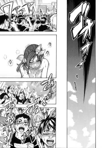 [Shiwasu No Okina] Shining Musume. 6. Rainbow Six Fhentai - Page 208