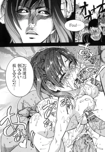 [Shiwasu No Okina] Shining Musume. 6. Rainbow Six Fhentai - Page 85