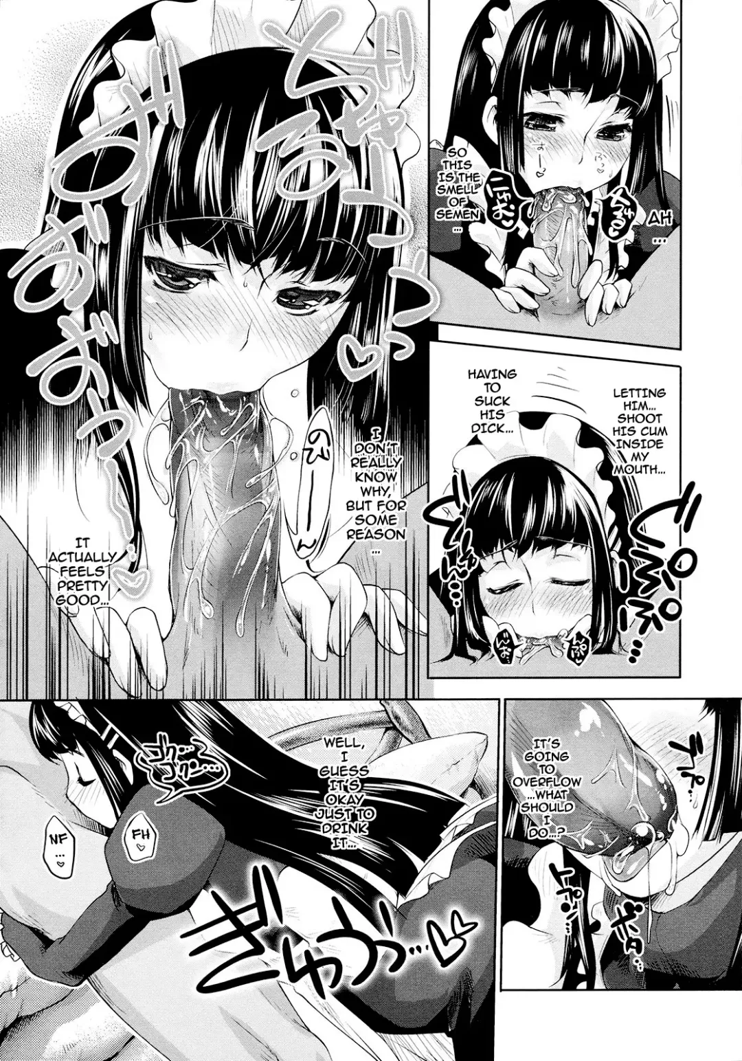 [Thomas] Sweet Lip (decensored) Fhentai - Page 120