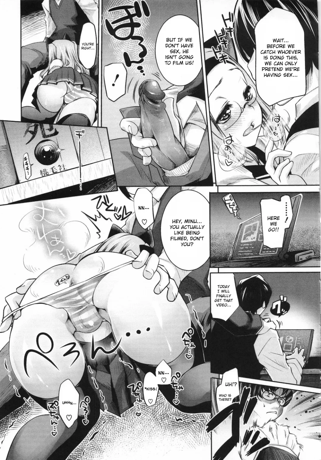 [Thomas] Sweet Lip (decensored) Fhentai - Page 139