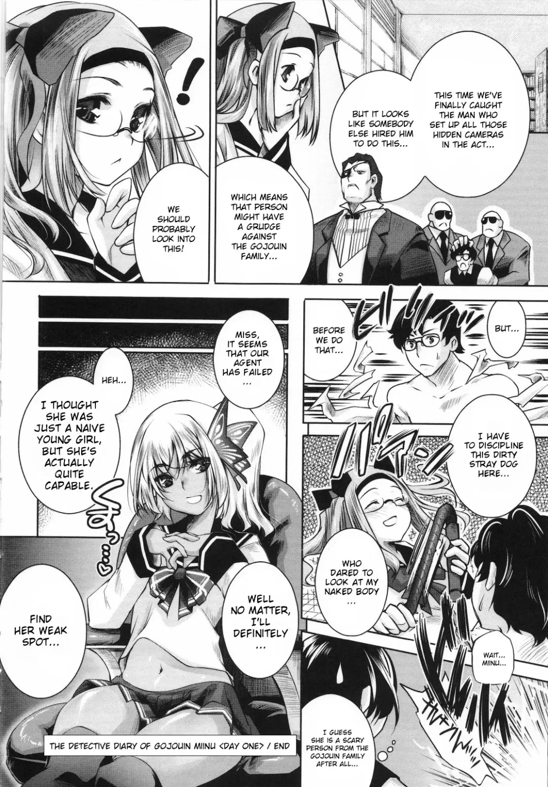 [Thomas] Sweet Lip (decensored) Fhentai - Page 146