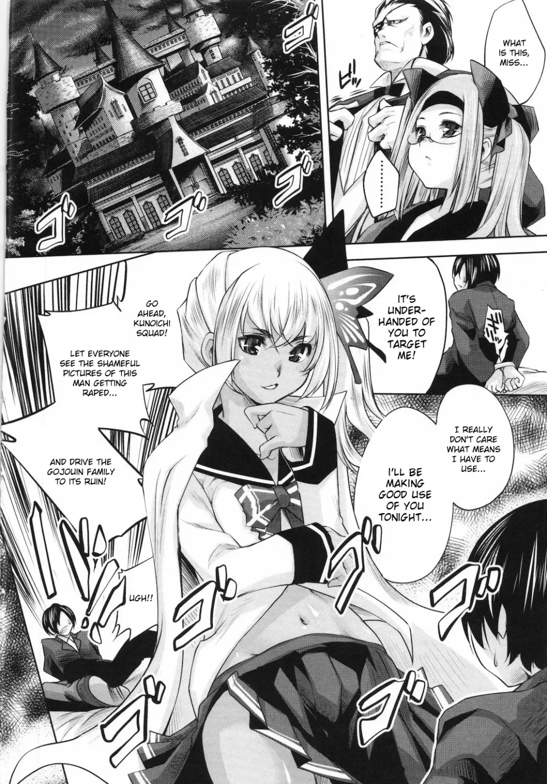 [Thomas] Sweet Lip (decensored) Fhentai - Page 148