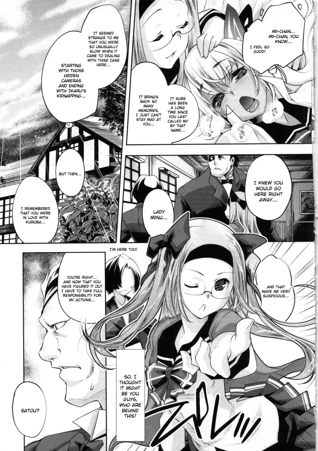 [Thomas] Sweet Lip (decensored) Fhentai - Page 175