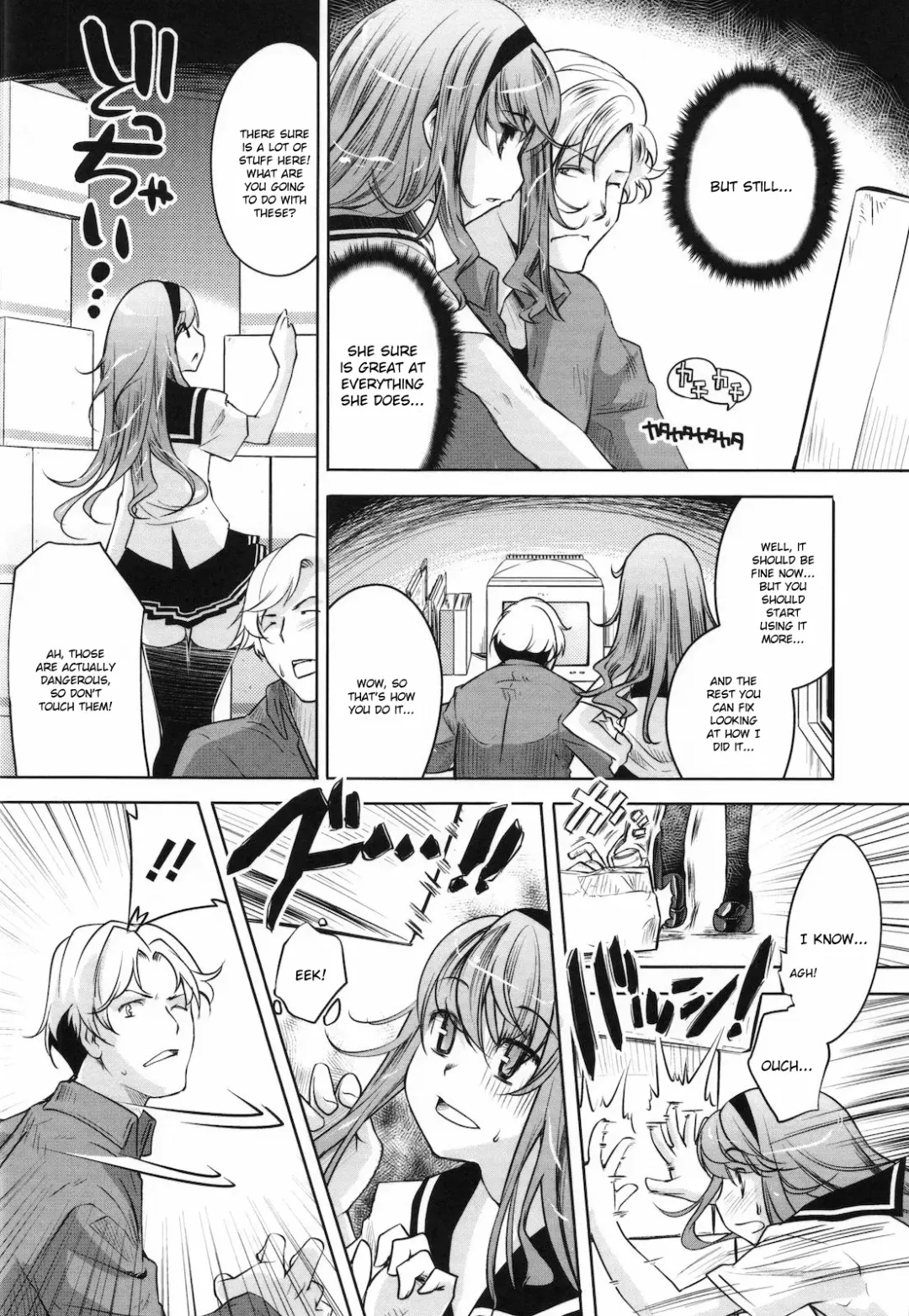 [Thomas] Sweet Lip (decensored) Fhentai - Page 185