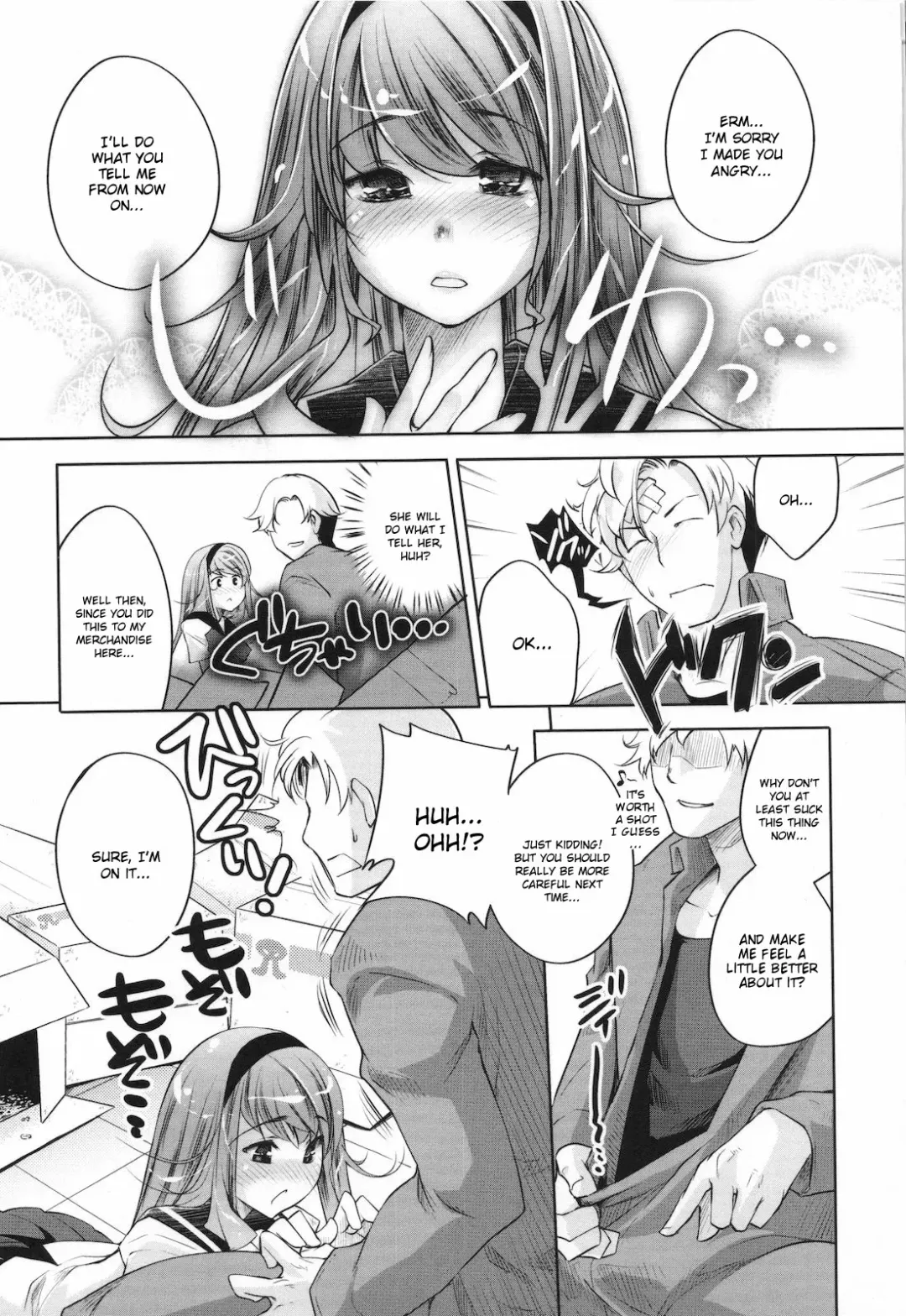 [Thomas] Sweet Lip (decensored) Fhentai - Page 188