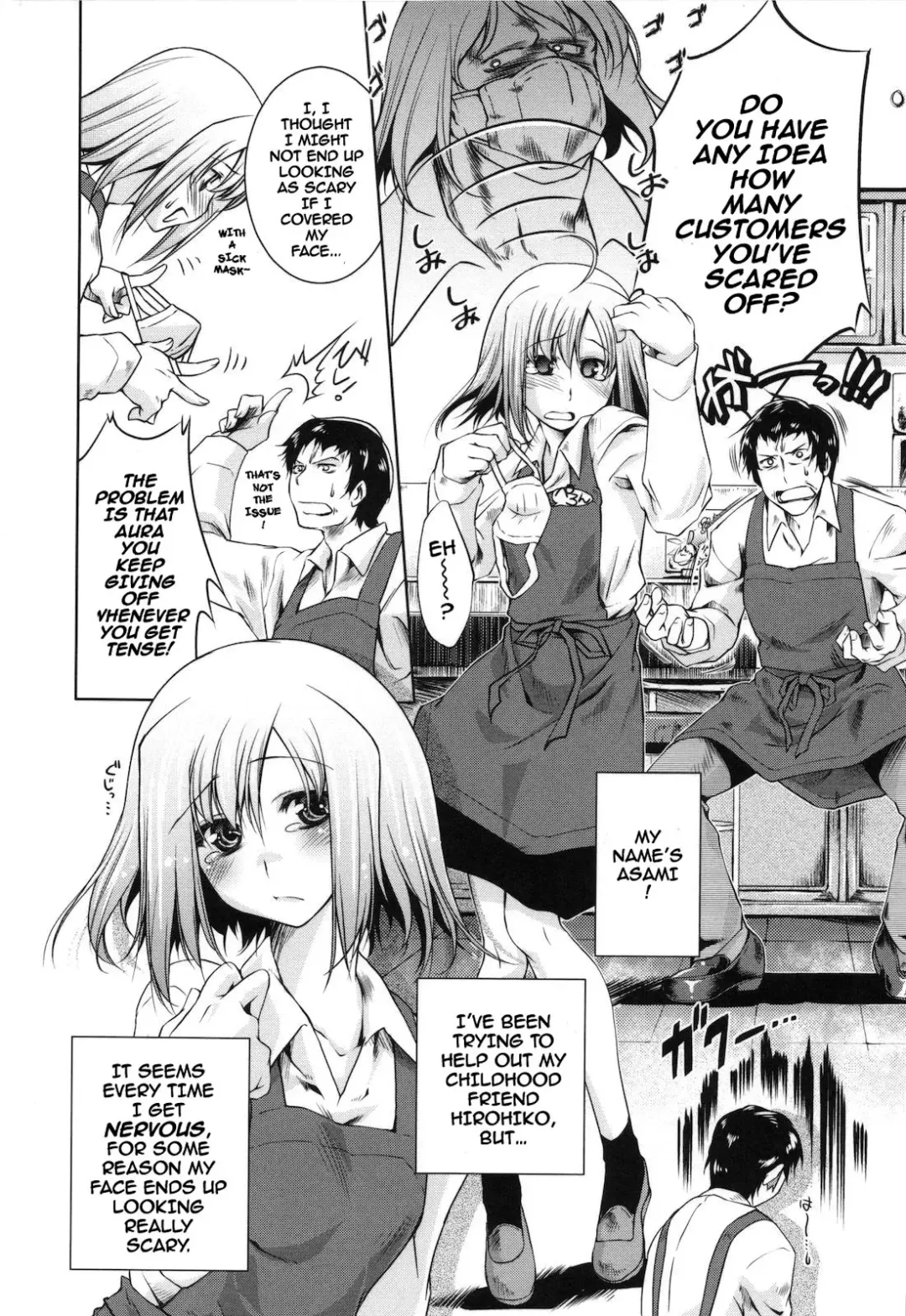 [Thomas] Sweet Lip (decensored) Fhentai - Page 25