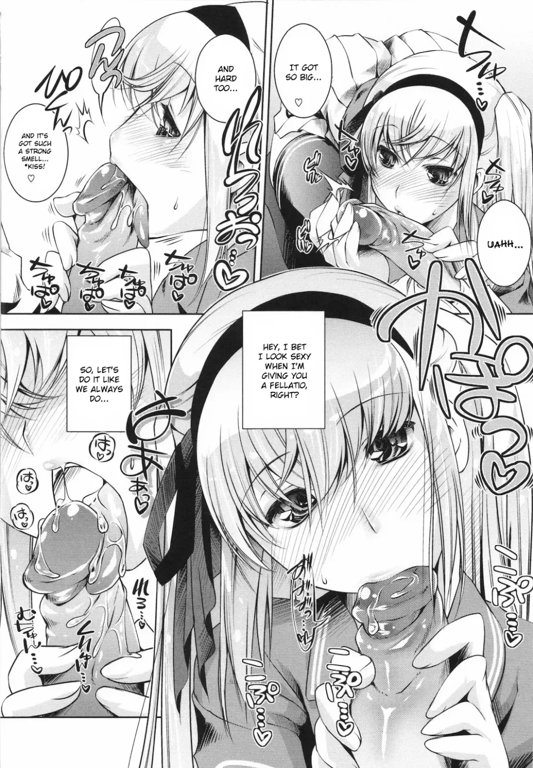 [Thomas] Sweet Lip (decensored) Fhentai - Page 45