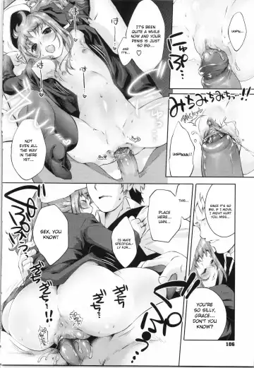 [Thomas] Sweet Lip (decensored) Fhentai - Page 106