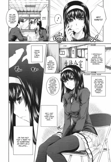 [Thomas] Sweet Lip (decensored) Fhentai - Page 12