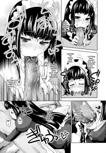 [Thomas] Sweet Lip (decensored) Fhentai - Page 120