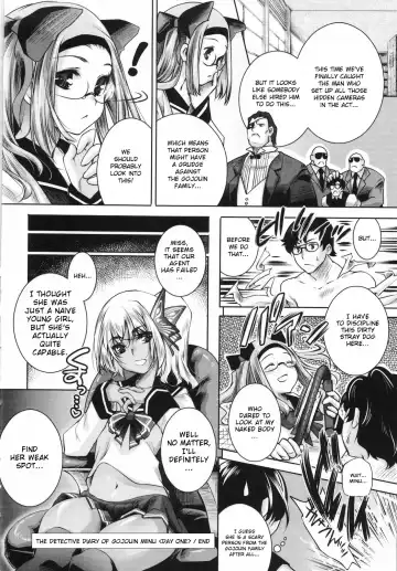 [Thomas] Sweet Lip (decensored) Fhentai - Page 146