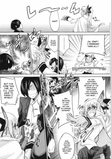 [Thomas] Sweet Lip (decensored) Fhentai - Page 149