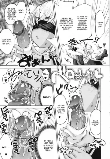 [Thomas] Sweet Lip (decensored) Fhentai - Page 151