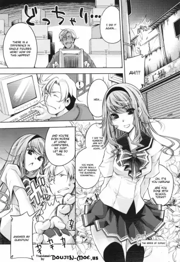 [Thomas] Sweet Lip (decensored) Fhentai - Page 184