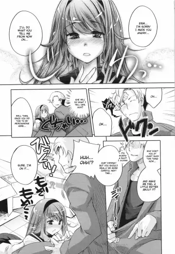 [Thomas] Sweet Lip (decensored) Fhentai - Page 188