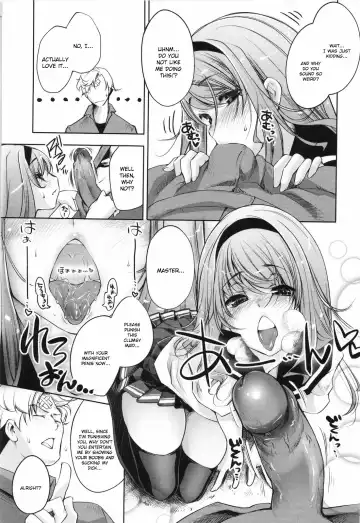 [Thomas] Sweet Lip (decensored) Fhentai - Page 189