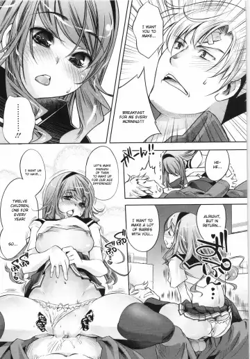 [Thomas] Sweet Lip (decensored) Fhentai - Page 202