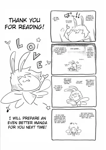 [Thomas] Sweet Lip (decensored) Fhentai - Page 228