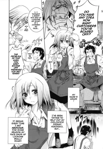 [Thomas] Sweet Lip (decensored) Fhentai - Page 25