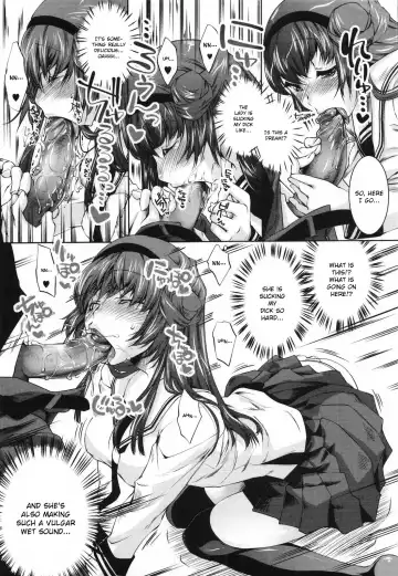 [Thomas] Sweet Lip (decensored) Fhentai - Page 64