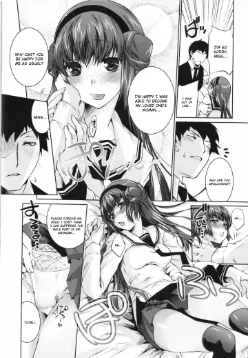 [Thomas] Sweet Lip (decensored) Fhentai - Page 69